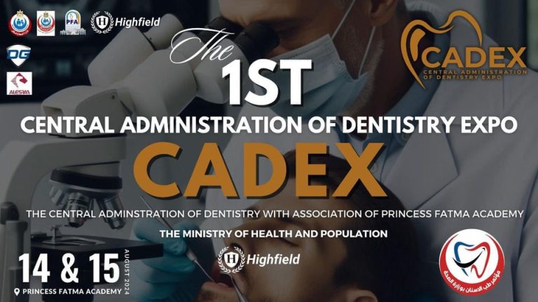 The Central Administration of Dentistry at the Ministry of Health and Population #3