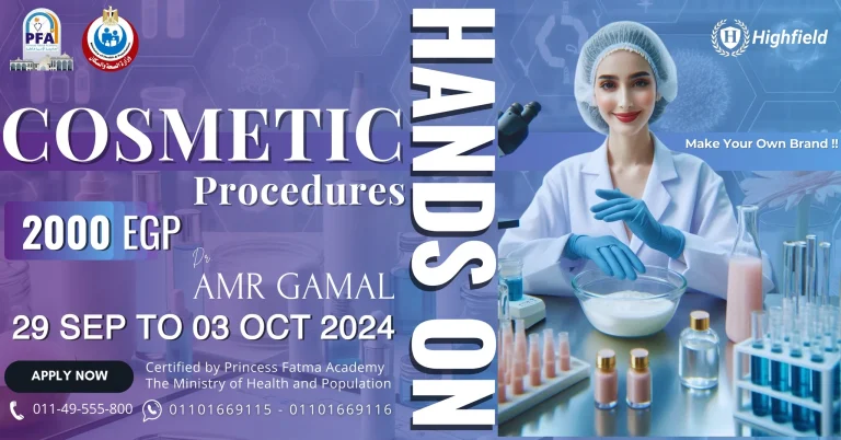 Cosmetic Products Training Program