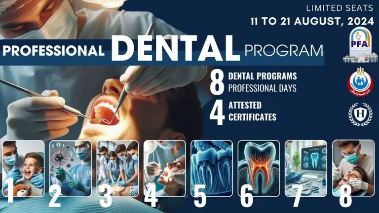 Professional Dental Program