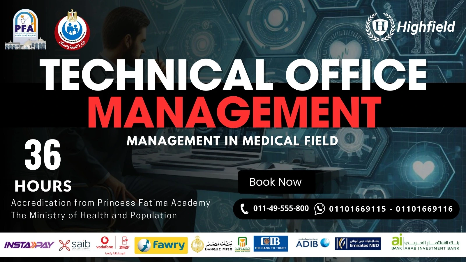 Technical Office Management